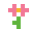 une fleur